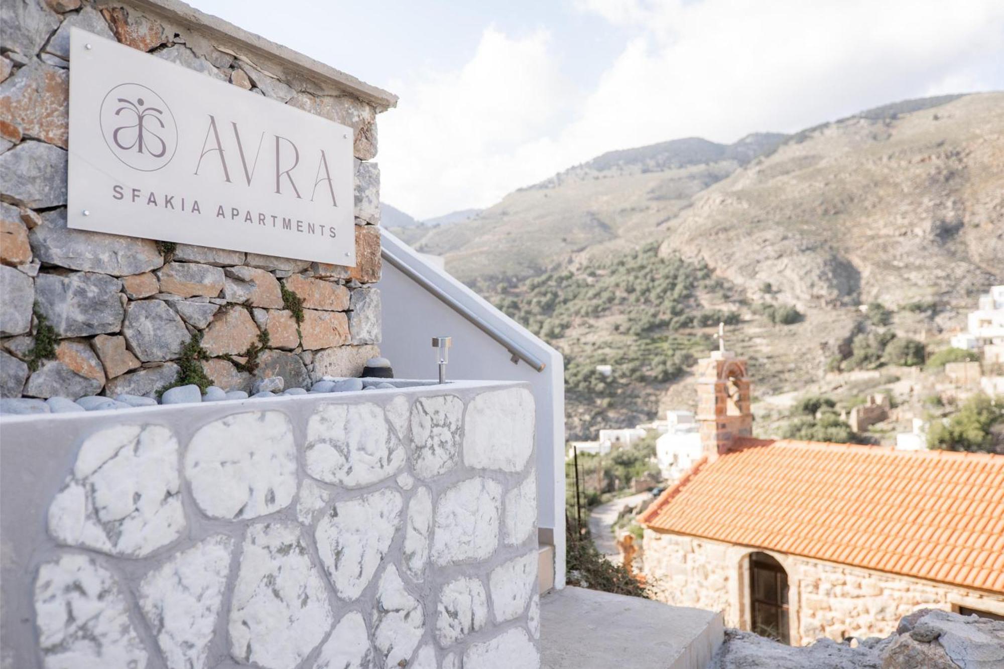 Avra Sfakia Apartments Hóra Szfakíon Kültér fotó