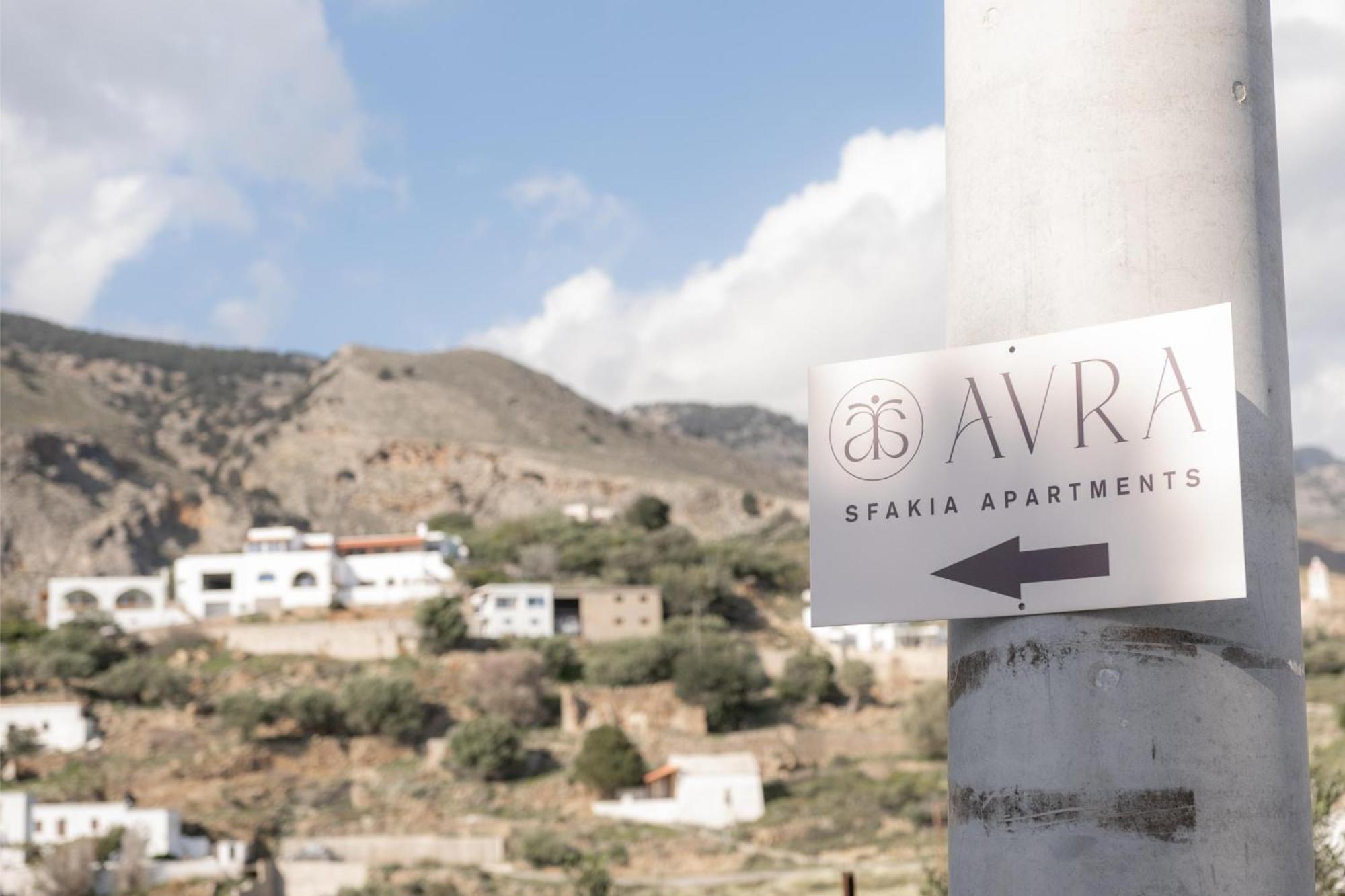 Avra Sfakia Apartments Hóra Szfakíon Kültér fotó
